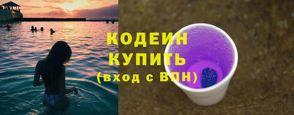 мет Вязники